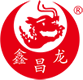 濟(jì)寧國投控股